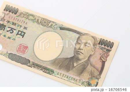 一万円札 一万円札 16706546