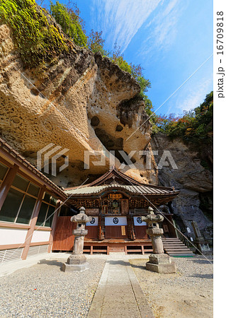 大谷寺と石仏 16709818