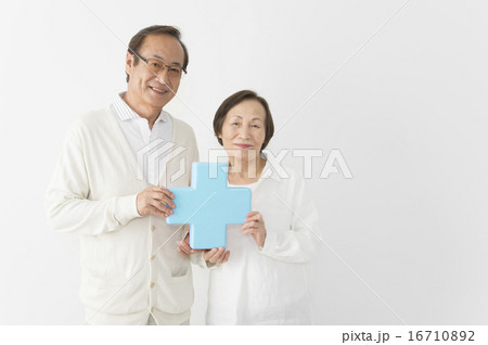 安心保険 16710892