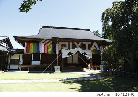 宝珠院(御代田町) 宝珠院(御代田町) 16712340