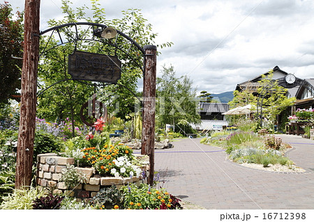 停車場ガーデン（小諸市） 16712398