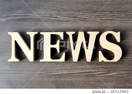 ニュースのロゴ 16712462