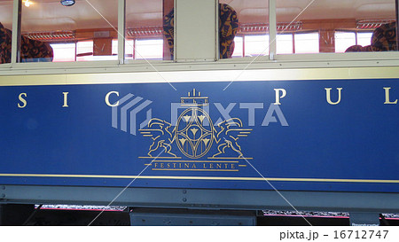 アルパインクラシック 16712747