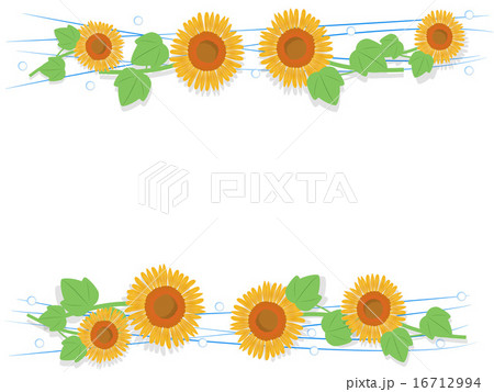 ひまわり 涼イメージ 横のイラスト素材