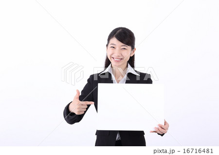 ビジネスウーマン ビジネスウーマン 16716481