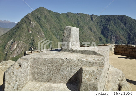 インティワタナ（日時計） 16721950