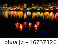 Wesak lanterns on bare lake at Colombo, Sri Lanka 16737320