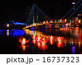 Wesak lanterns on bare lake at Colombo, Sri Lanka 16737323