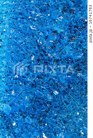 Copper sulfate 16741763