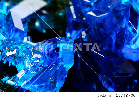 Copper sulfate Copper sulfate 16743706