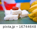 Kiribath, The milk rice traditional Sri Lanka food 16744648