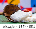 Kiribath, The milk rice traditional Sri Lanka food 16744651