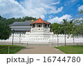 Temple Of The Sacred Tooth Relic Sri Lanka 16744780