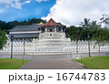 Temple Of The Sacred Tooth Relic Sri Lanka 16744783