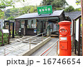 鎌倉の江ノ電「極楽寺駅」 16746654