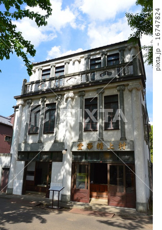 「村上精華堂(化粧品屋)」（江戸東京たてもの園・小金井公園／東京都小金井市） 16747824