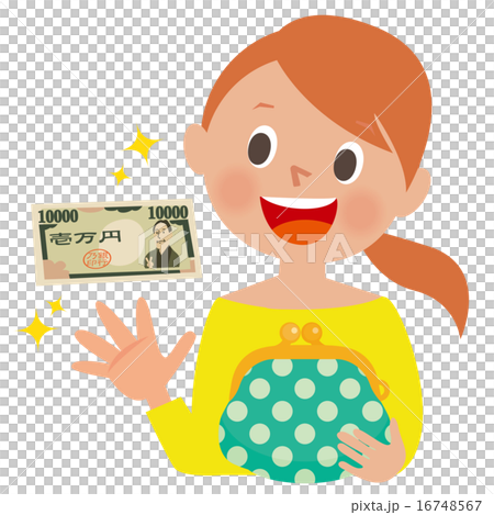 一万円札を見て笑顔の女性 16748567