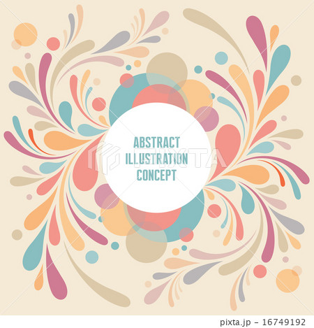 Abstract Geometric Background - Text Modern Frame. Abstract Geometric Background - Text Modern Frame. 16749192