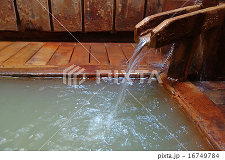 温泉の湯口　渋温泉大湯 16749784