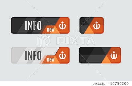 Info button - information sign icon 16756200