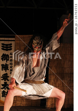 輪島 御陣乗太鼓 輪島 御陣乗太鼓 16763553