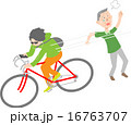 自転車の運転マナー 16763707