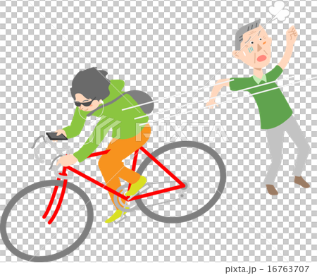 自転車の運転マナー 自転車の運転マナー 16763707