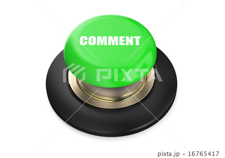 Comment Green button 16765417