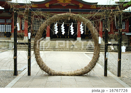 茅の輪くぐり 茅の輪くぐり 16767726