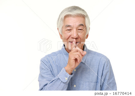 秘密を守る高齢者 16770414