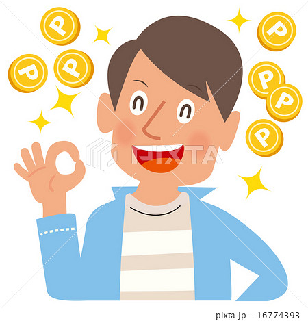 ポイントコインを見てOKサインを出す笑顔の男性 ポイントコインを見てOKサインを出す笑顔の男性 16774393