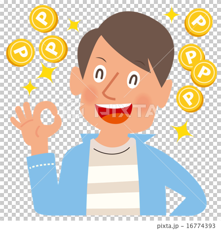 ポイントコインを見てOKサインを出す笑顔の男性 ポイントコインを見てOKサインを出す笑顔の男性 16774393