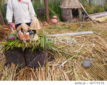 ウロス島の作り方 16774516