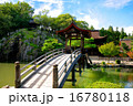 虎渓山永保寺 16780118