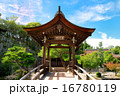 虎渓山永保寺 16780119