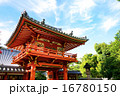 臨済宗南禅寺派虎渓山保寿院 16780150