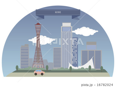 Kobe, Japan. 16782024