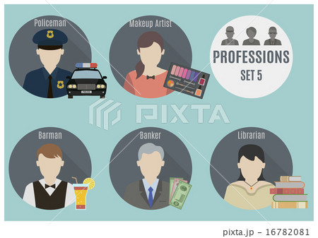 Profession people. Set 5 16782081