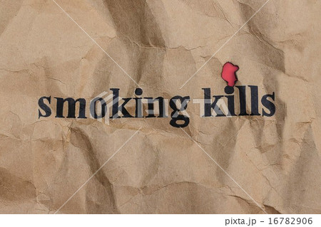 Cigareete Health sign 16782906