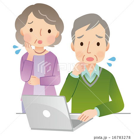 高齢者夫婦 パソコン操作 困った表情のイラスト素材