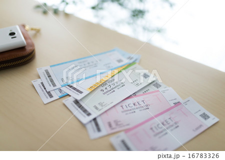 チケットイメージ チケットイメージ 16783326