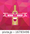 Wine Bottle and Glass with Ribbon - Illustration. 16783496