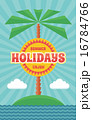 Summer Holiday - Vintage Retro Vector Poster. 16784766