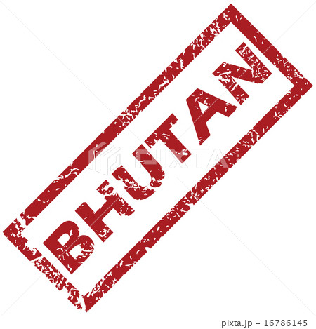 New Bhutan rubber stamp 16786145