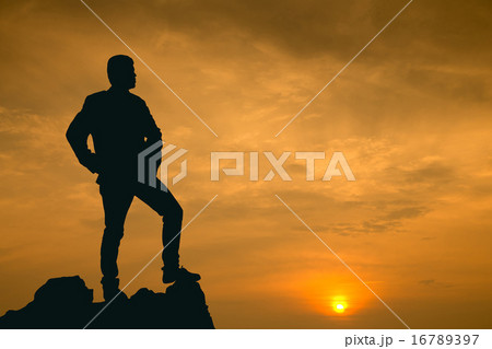 Businessman watch for his vision Businessman watch for his vision 16789397