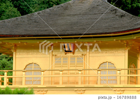 鹿苑寺 金閣 鹿苑寺 金閣 16789888