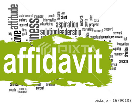 Affidavit word cloud with green banner 16790108