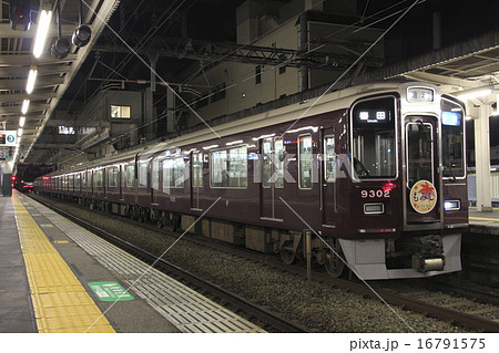 ［HK］阪急京都本線9300系もみじマーク（準急列車） 16791575
