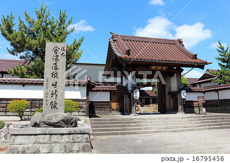 會津藩校 日新館南門 會津藩校 日新館南門 16795456