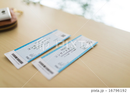 チケットイメージ 16796192